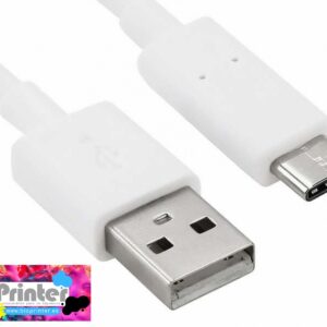 Cable USB Tipo C 1m Blanco